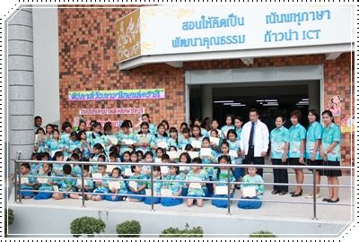 Feb 26, 2020 · คู่มือประเมินสมรรถนะสำคัญของผู้เรียน สพฐ. วันที่๒๓-๒๗ กรกฎาคม ๒๕๕๕ กิจกรรมสัปดาห์วันภาษาไทย