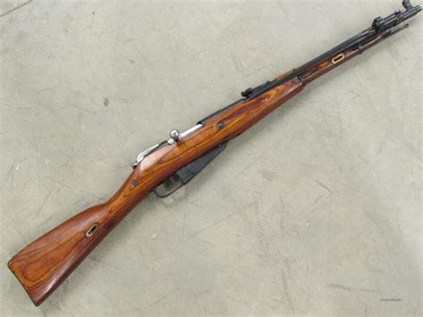 Questionm44 crew skills suggestions ? Russian M44 Mosin Nagant Carbine Bayonet 7.62X5... for sale