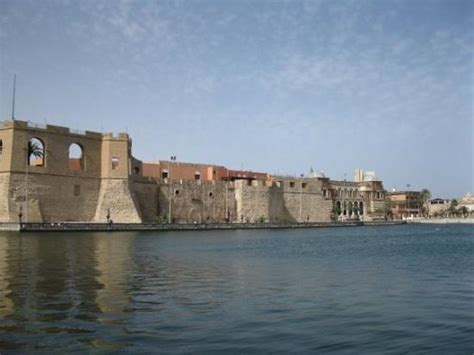 Tripolis Red Castle Assai Al Hamra Libya Address Reviews