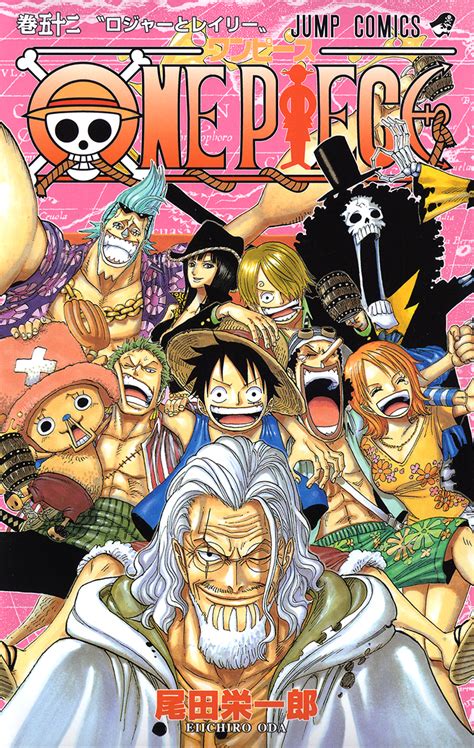 One Piece Comic One Piece Manga Poster One Piece Manga Covers Comic