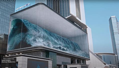 ‘wave Is A Giant 3 D Optical Illusion Wrapped Around A Building In