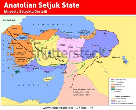 Vector Illustration Anatolian Seljuk State Seljuk Stock Vector Royalty