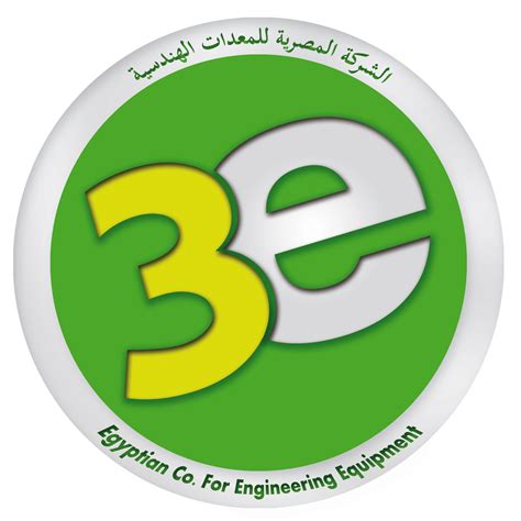 egyptian co for engineering equipment 3e cairo