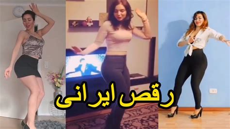 رقص دیدنی و جذاب دختر ایرانی رقص دخترون Otosection