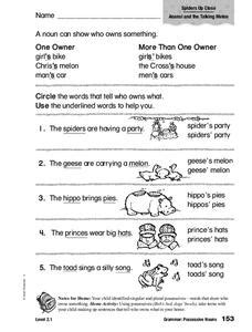 To arrange the given numbers in order from smallest to greatest, find the smallest number among all the given numbers. Grammar: Possessive Nouns Worksheet for 1st - 2nd Grade | Lesson Planet