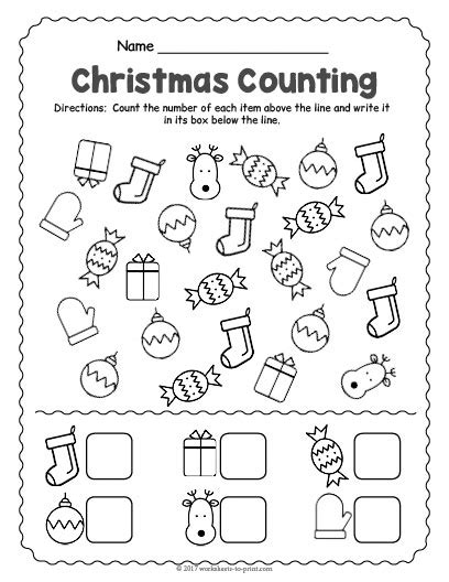 christmas counting worksheet