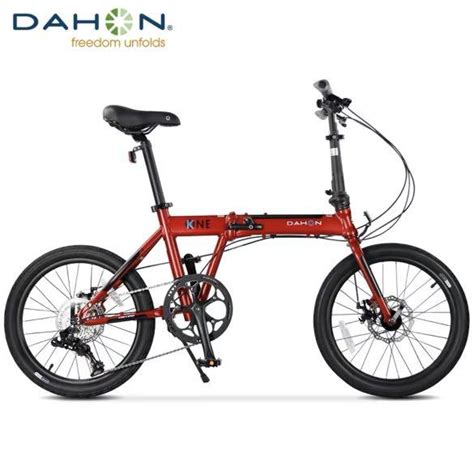 Folding bikes come in all variations to fit right on into your lifestyle, be it the urban. What Is Dahon Glo Bike - Dahon Route 20 7 Speed Alloy Folding Bike Matt Black Dahon Glo Edition ...