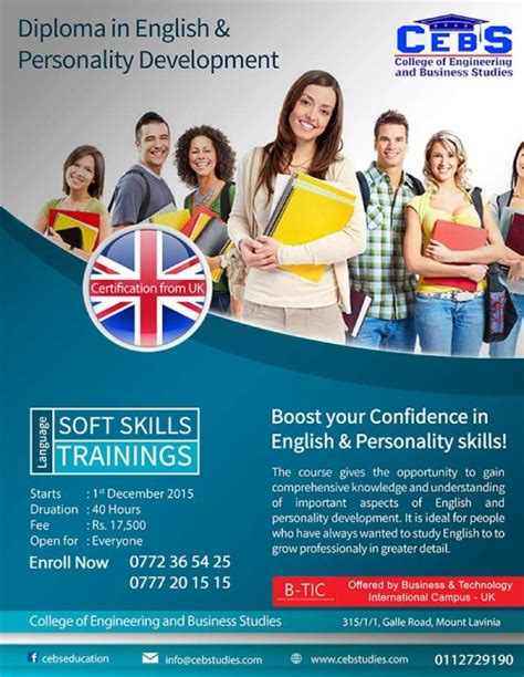 Follow these tips and you should make the right impression when you talk to people. Email strategies for Educational institues