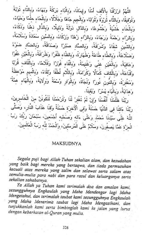 Doa Khatam Quran Dan Terjemahan