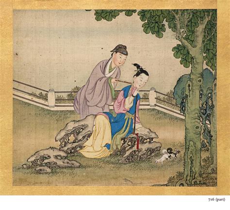 A Chinese Album Of Erotic Paintings 19th Century Paintings Silk Christie S