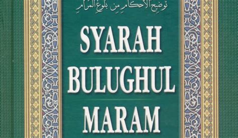 PDF Terjemah Kitab Syarah Bulughul Maram Jilid 4 كتاب شرح بلوغ المرام