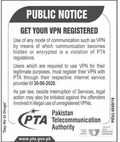 The coming Pakistan VPN ban: PTA sets deadline for VPN users to