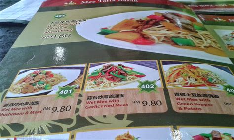 Feeling excited started when you open the menu. Thesis Hidup: Mee Tarik Warisan Asli Shah Alam