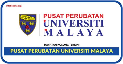 Pusat perubatan universiti malaya by ahmad fuad morad. Jawatan Kosong Terkini Pusat Perubatan Universiti Malaya ...
