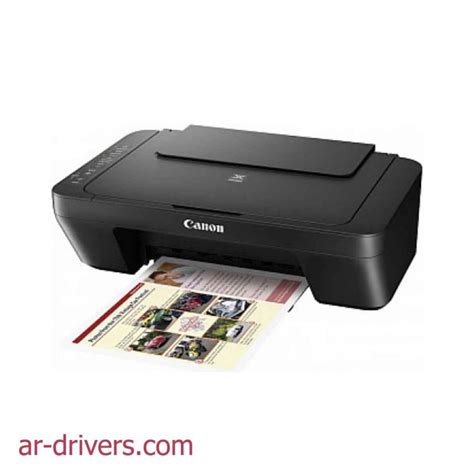 Maybe you would like to learn more about one of these? تحميل تعريف طابعة كانون Canon PIXMA MG2540S