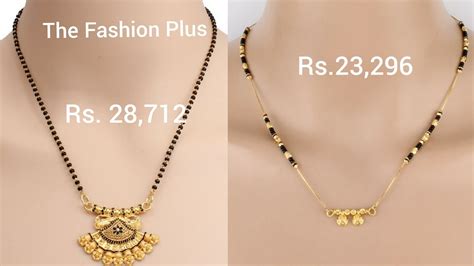 Long Gold Mangalsutra Designs With Price Discount Factory Save 40