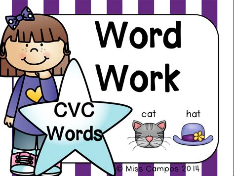 Reading Cvc Words Reading Writing Kindergarten Reading Student