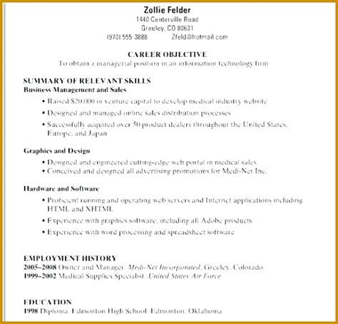 The header of your cover letter should include: 6 Cover Letter No Experience Sample | FabTemplatez
