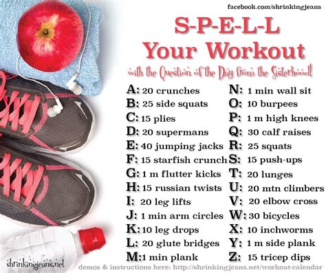 Alphabet workouts are pretty much what they sound like: Pin by Michelle Brouwer on Alfabet workout | Month workout ...