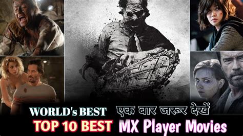 Top 10 Mx Player Movies Top Hollywood Movies In Hindi On Mx Player