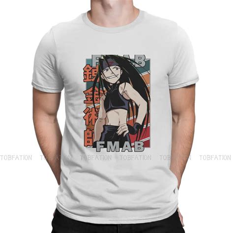 Fullmetal Alchemist Brotherhood Anime Envy Homunculus T Shirt Vintage