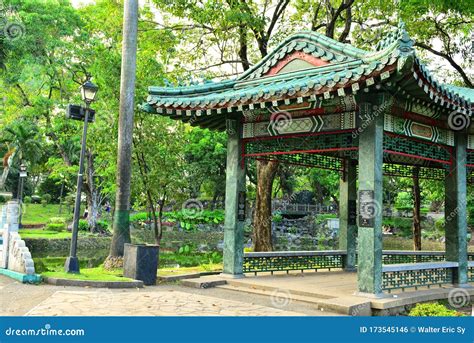 Chinese Garden Pavilion Inside Rizal Park In Manila Philippines