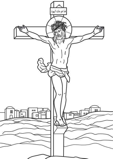 Image Coloring Lord Jesus On The Cross صورة تلوين المسيح على الصليب