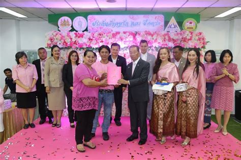 วันแห่งความรัก วันอาทิตย์ที่ 14 กุมภาพันธ์ พ.ศ. หม่อมเต่า รมว.แรงงาน สื่อวันแห่งความรัก "14 กุมภา วัน ...