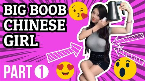 Big Breast Chinese Girl On Tik Tok Youtube