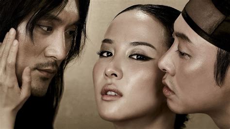 ‎the concubine 2012 directed by kim dae seung reviews film cast letterboxd