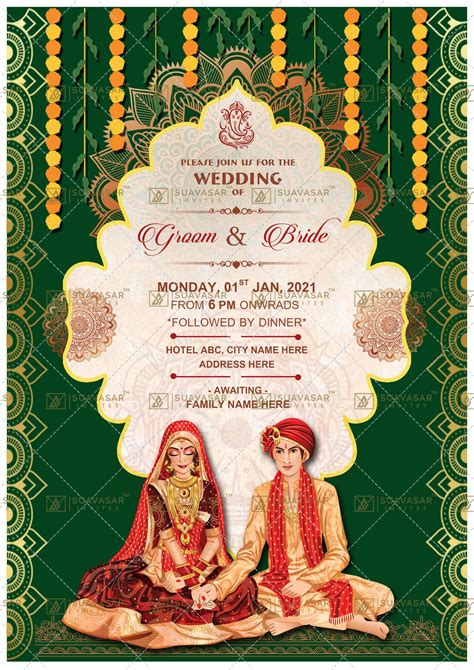 Pin On Traditional Hindu Wedding Invitation Ecard