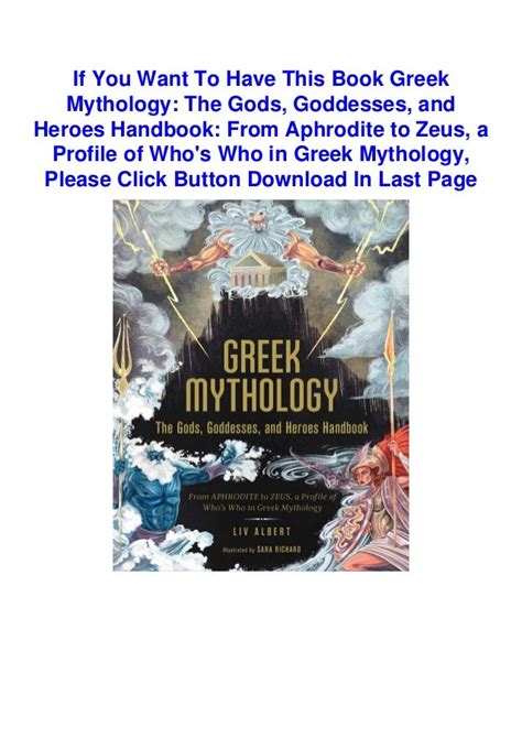 Pdf Book Greek Mythology The Gods Goddesses And Heroes Handbook