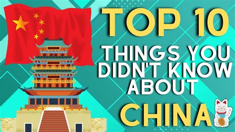 10 Fun Facts About China For Kids Peoples Republic Of China Facts