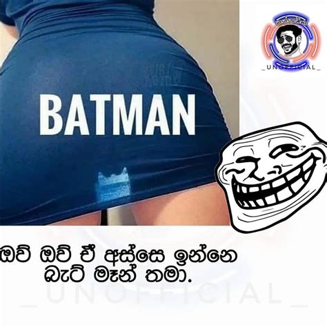 Batman Funny Jokes In Sinhala Jokelk Sinhala Funny Jokes Sri