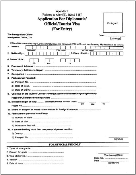 Egypt Visa Application Form For Nigerian Form Resume Examples