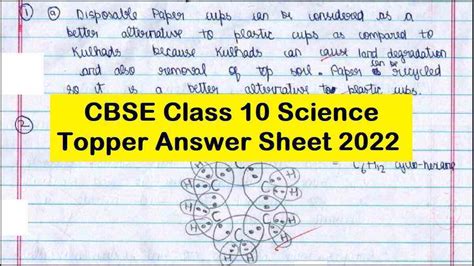 Cbse Class Science Exam On March Check Topper Answer Sheet Exam Writing Tips