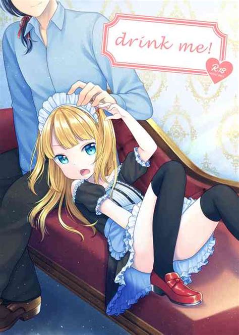 Tag Vampire Nhentai Hentai Doujinshi And Manga