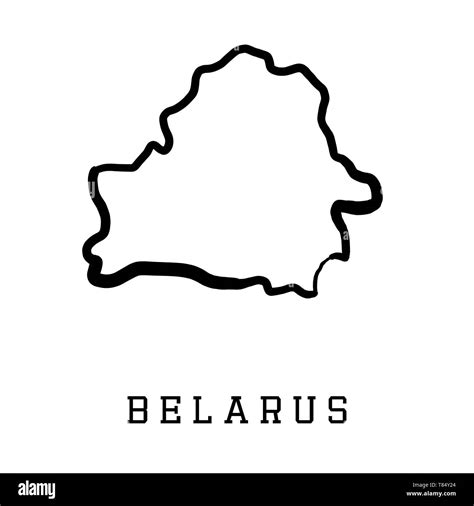 Belarus Map Outline Smooth Country Shape Map Vector Stock Vector
