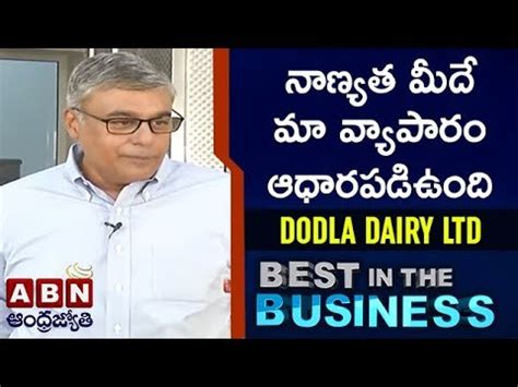 Explore the contents of the report here or download the pdf to read the full report. Dodla Dairy Ltd Founder & MD Sunil Reddy | Best in the ...