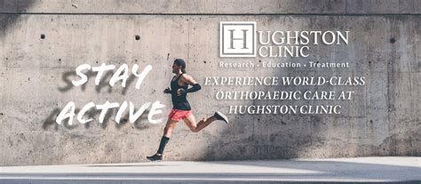 Hughston Clinic