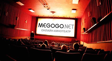 From april 28, 2020 to july 26, 2020, depending on the duration of using megogo services, get personalized special offers! На MEGOGO теперь можно подписаться через интернет ...