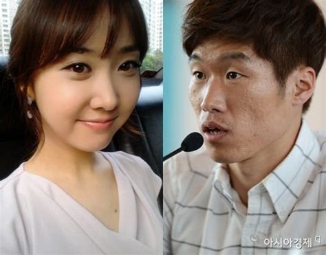 ㅄ같은 논란때문에 이걸 해명까지 해야함. 박지성 김민지 열애설, 네티즌 "이번엔 진짜다!" - 아시아경제