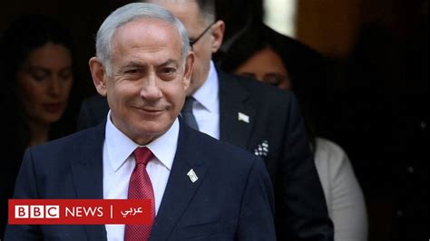 بنيامين نتنياهو من هو الزعيم الإسرائيلي العنيد؟ Bbc News عربي