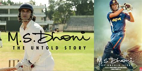Even dilwale was given 3.5 stars and ms dhoni the untold story is. MS Dhoni - The Untold Story review. MS Dhoni - The Untold ...