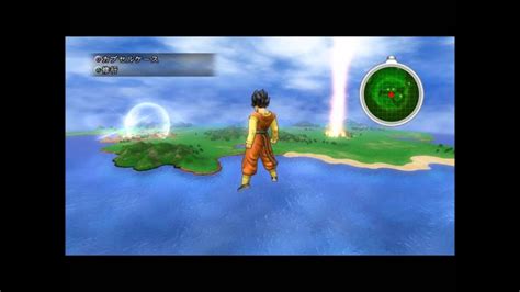 Once the game loads, click the play button and create your own dragon ball z character! Dragon Ball Z Ultimate Tenkaichi Character Creator Finally ...