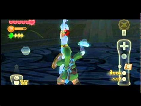 We did not find results for: ゼルダの伝説 スカイウォードソード - 天望の神殿 魔族長ギラ ...