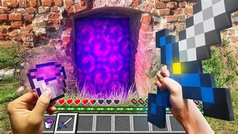Minecraft In Real Life Pov ~ Realistic Nether Portal In Realistic