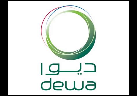 Dewa Ahead Of Everything