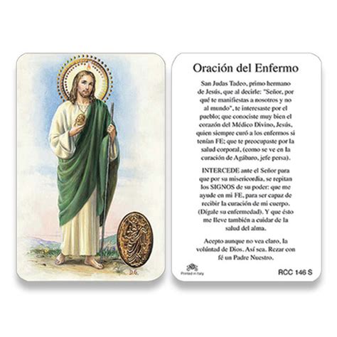 Holy Card Of Oracion Del Enfermo Spanish Fc Ziegler Company