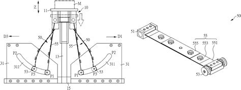 Vertical Vibration Isolation System Patent Grant Chang Et Al